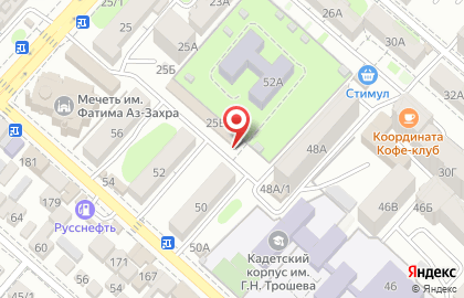 Мини-маркет Изобилие в Советском районе на карте
