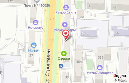 Микрофинансовая компания Быстроденьги на проспекте Строителей, 40 на карте