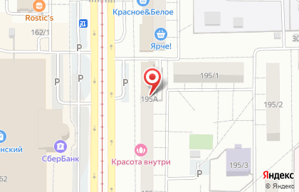 Агентство личной безопасности на карте