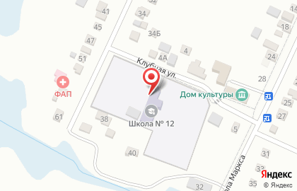 Основная общеобразовательная школа №12 на Клубной улице на карте