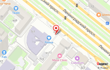 Киоск фастфудной продукции, Беговой район на Ленинградском проспекте на карте
