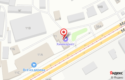 Оптовая база Товары для Дома на карте