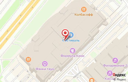 Город Игрушек на Юго-Западной на карте