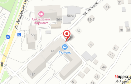 Магазин тюнинг-запчастей Tunex.info на карте