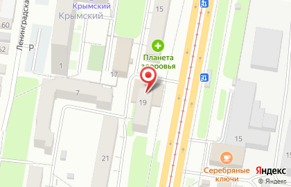 Магазин косметики и бытовой химии Магнит-косметик на улице Гагарина на карте