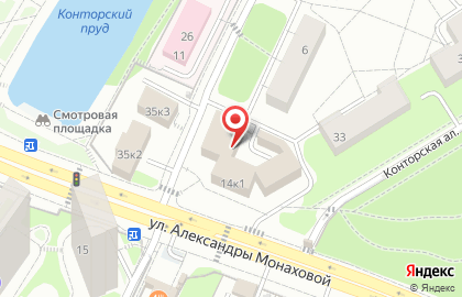 ТерраГеоКом на карте