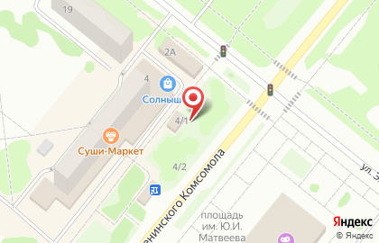 Янтарь на улице Ленинского Комсомола на карте