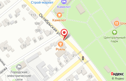 Ресторан Royal Pianos на карте