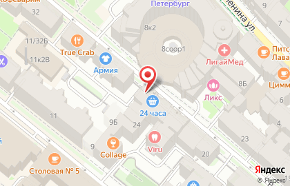 Мини-маркет Юта в Петроградском районе на карте