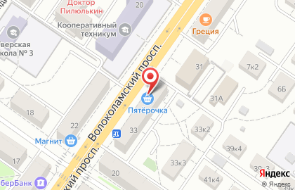Фотоцентр Portfoto на Волоколамском проспекте на карте