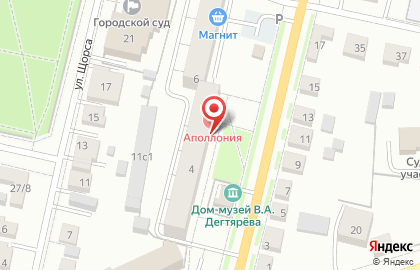 Клиника Аполлония на улице Дегтярёва на карте