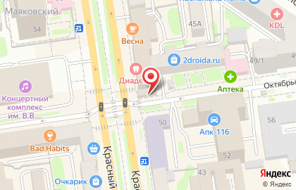 Drom.ru на Октябрьской улице на карте