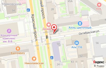 Paris на Октябрьской улице на карте