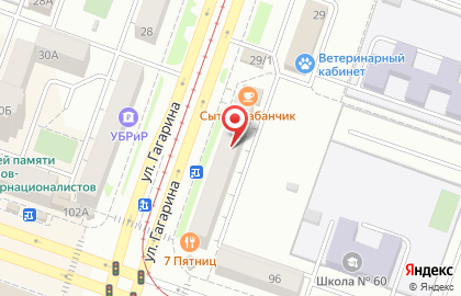 Салон красоты Strekoza в Ленинском районе на карте