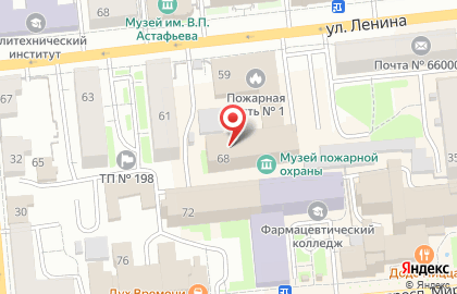 Главное управление МЧС России по Красноярскому краю Отдел надзорной деятельности и профилактической работы по г. Красноярску на карте