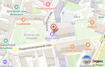 Нотариус Гончарова О.С. в Подколокольном переулке на карте