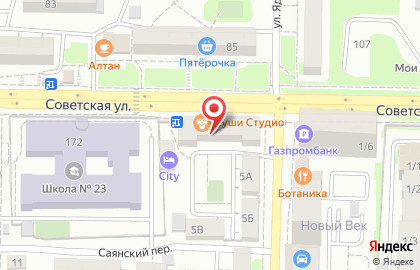 Сеть стоматологических клиник Альдента на улице Ядринцева на карте