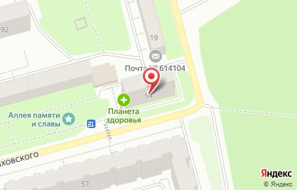 Аптека Планета Здоровья на площади Генерала Черняховского, 94 на карте