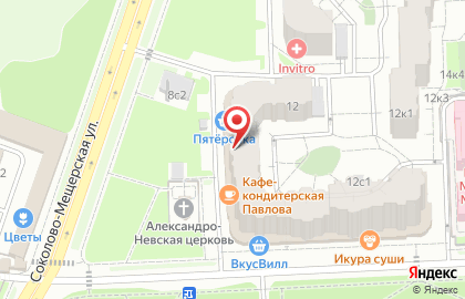 Студия флористики Moulin fleuri на карте