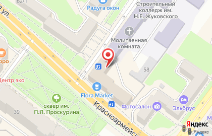 Банкомат Банк ВТБ 24 на Красноармейской улице на карте