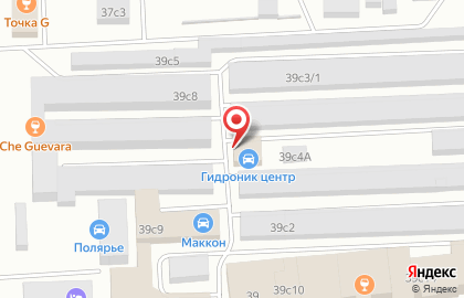 Компания Гидроник Центр Нижневартовск на карте