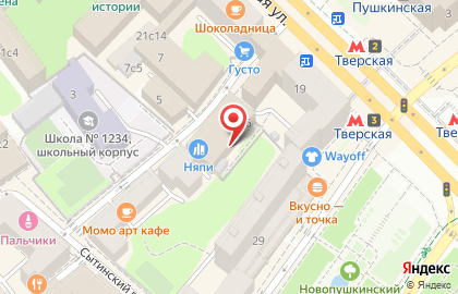 Текстиль Рум (Москва) в Тверском районе на карте