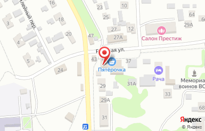 Продуктовый магазин в Ростове-на-Дону на карте