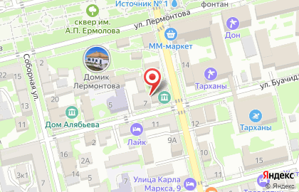 СК Государственный музей-заповедник М.Ю. Лермонтова на карте