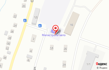 Почта России в Кемерово на карте