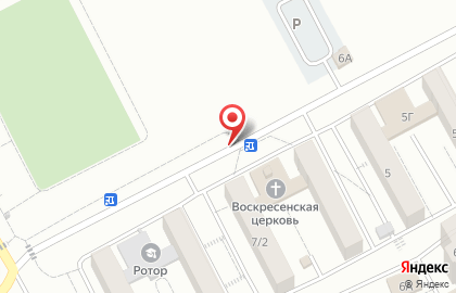Магазин продуктов в Красноярске на карте