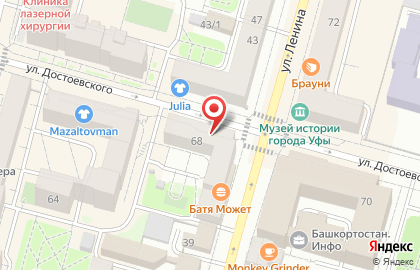 Салон мужской одежды Truvor в ТЦ Галерея ART на улице Чернышевского на карте