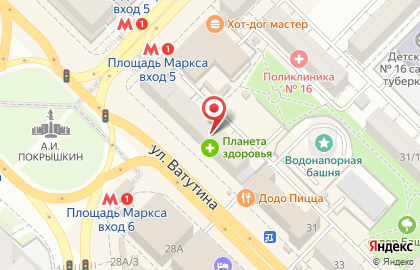 Юридическая компания Вектор на площади Карла Маркса на карте
