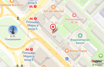 Сеть фирменных салонов МегаФон на проспекте Карла Маркса, 2 на карте