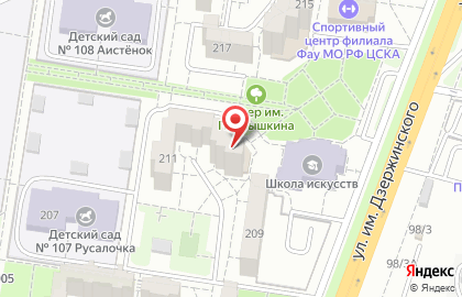 Супермаркет Пятерочка-Военторг на улице имени Дзержинского на карте