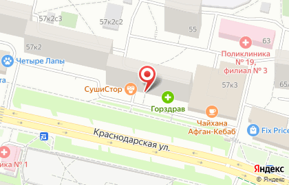 Магазин молочной продукции Избёнка на Краснодарской улице на карте