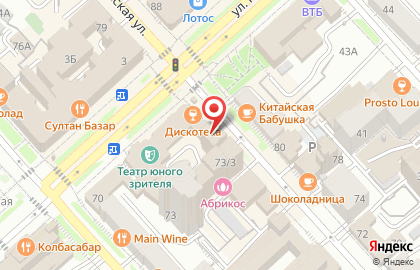 Салон Волосы не зубы на карте
