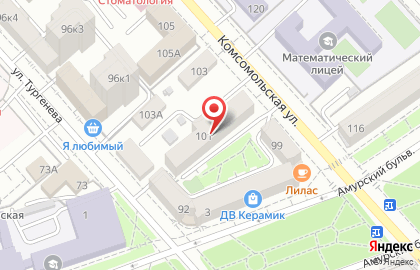 Копировальный центр ПринтЭкспресс в Кировском районе на карте
