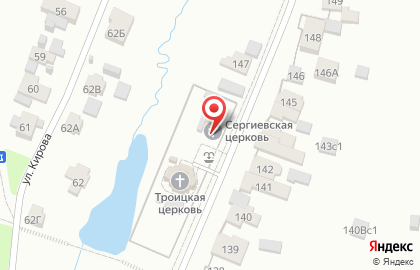 Церковь Сергия Радонежского в Протопопово на карте