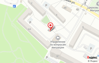 Магазин питьевой воды Хрусталь Белогорья на Садовой улице на карте