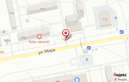 Киоск по продаже табачной продукции в Центральном районе на карте