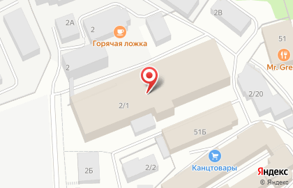 Роллер-школа Ветер Под Ногами на карте