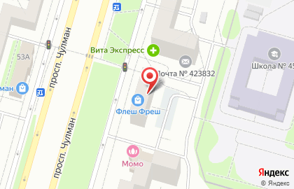 Финансовая группа ДА! на проспекте Чулман на карте