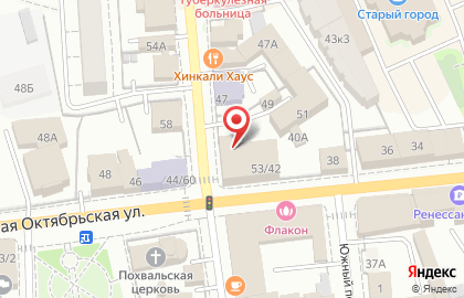 Отдел ГИБДД по Кировскому району г. Ярославля на карте