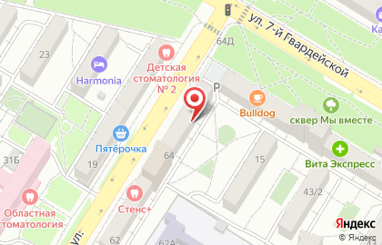 ООО Аврора-ассет на Коммунистической улице на карте