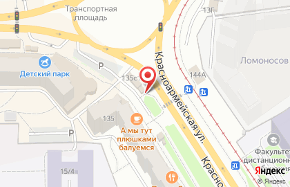 Пирожковая на Красноармейской улице на карте