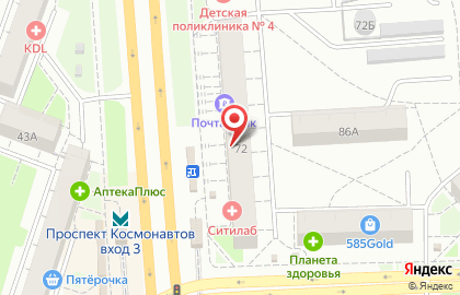 Суши-бар Суши Wok на проспекте Космонавтов на карте