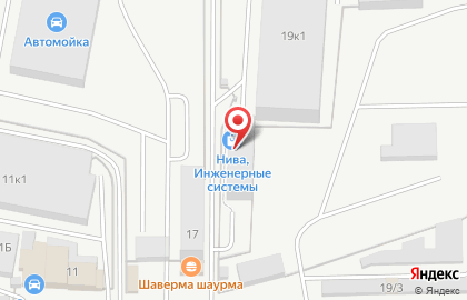 Торговая компания Рутектор на улице Василия Васильева на карте