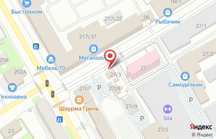 Кафе восточной кухни Ором на карте
