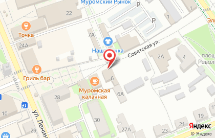 Владбизнесбанк во Владимире на карте