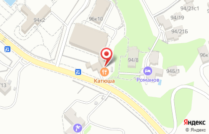 Ресторан Катюша в Сочи на карте
